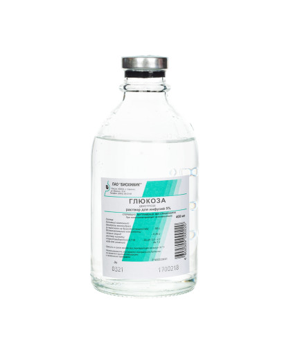 Глюкоза 5% 400 мл*16 Глюкоза 5% 400 мл*16