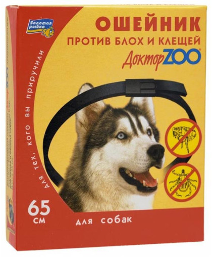  Доктор Зоо ошейник для собак  65см*6
