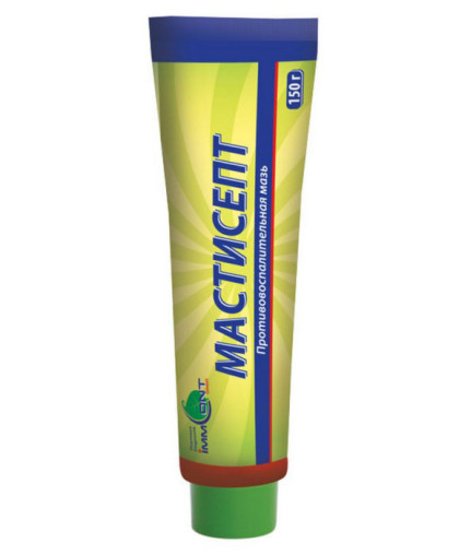  Мастисепт Актив мазь  150гр