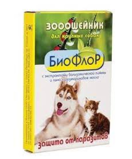 Биофлор ошейник для собак от блох*12