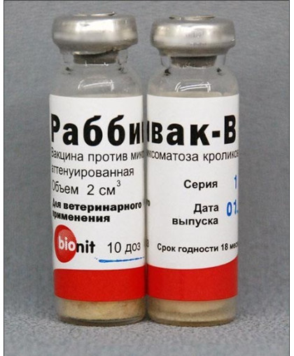 Раббивак - В 10 доз 2мл сух. (против миксоматоза кроликов)*25 Раббивак - В 10 доз 2мл сух. (против миксоматоза кроликов)*25