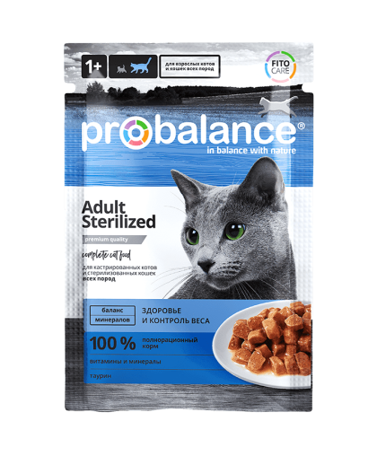 Пробаланс/Probalance Sterilized пауч корм для кошек стерилизованных 85гр Пробаланс/Probalance Sterilized пауч корм для кошек стерилизованных 85гр