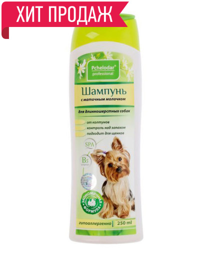 Шампунь Пчелодар для собак длинношерст. с маточным молочком 250мл*25 Шампунь Пчелодар для собак длинношерст. с маточным молочком 250мл*25