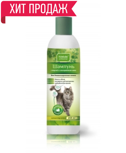 Шампунь Пчелодар для кошек длинношерст. с пергой и хвоей 250мл*20 (При линьке) Шампунь Пчелодар для кошек длинношерст. с пергой и хвоей 250мл*20 (При линьке)