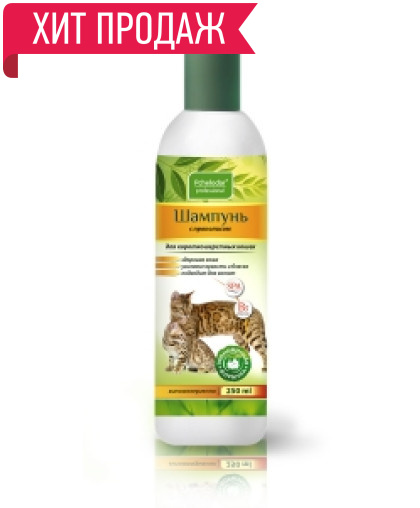 Шампунь Пчелодар для кошек короткошерст. с прополисом 250мл*20 Шампунь Пчелодар для кошек короткошерст. с прополисом 250мл*20