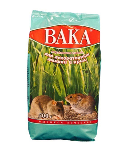  Вака в/к корм для мышей и крыс  500гр *14