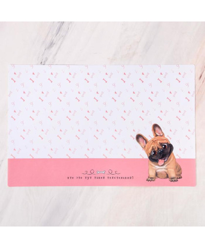 Коврик под миску "Кто это тут такой толстенький?" 43*28см Коврик под миску "Кто это тут такой толстенький?" 43*28см