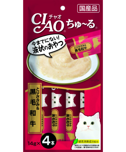 Инаба/INABA ЧАО ЧУРУ лакомство для кошек пюре филе курицы и говядина 14гр*4 Инаба/INABA ЧАО ЧУРУ лакомство для кошек пюре филе курицы и говядина 14гр*4