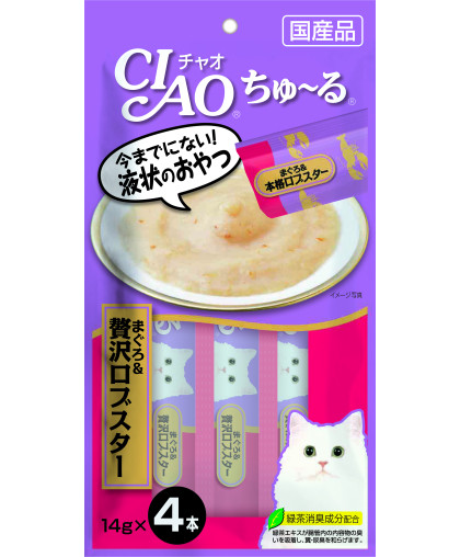 Инаба/INABA ЧАО ЧУРУ лакомство для кошек пюре тунец магуро и лобстер 14гр*4 Инаба/INABA ЧАО ЧУРУ лакомство для кошек пюре тунец магуро и лобстер 14гр*4