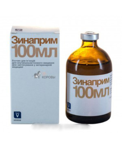  Зинаприм  100мл