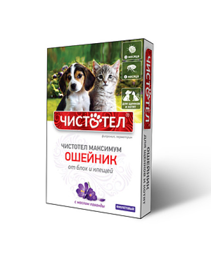 Чистотел Максимум Ошейник для котят и щенков ЮНИОР красный*100