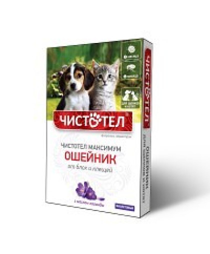 Чистотел Максимум Ошейник для котят и щенков ЮНИОР фиолетовый*100