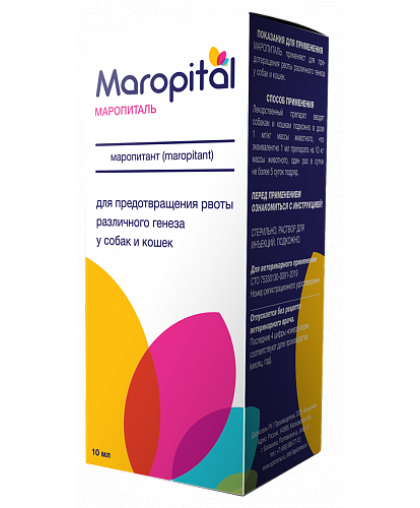Маропиталь инъекц средство для собак и кошек от укачивания и рвоты 10мл Маропиталь инъекц средство для собак и кошек от укачивания и рвоты 10мл