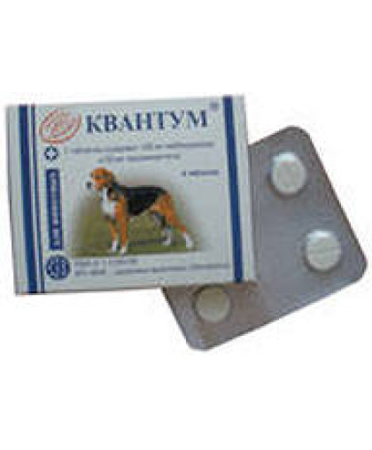 Квантум для собак и кошек 4 таблетки /1таблетка - 10кг (мебендазол, празиквантел) Квантум для собак и кошек 4 таблетки /1таблетка - 10кг (мебендазол, празиквантел)