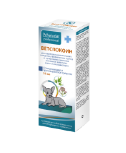 Ветспокоин суспензия для мелких собак 25мл*18 (1мл на 5кг) Ветспокоин суспензия для мелких собак 25мл*18 (1мл на 5кг)
