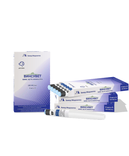 Винсувет Микс 30/70 для собак для лечения сах. диабета 1шт*5 Винсувет Микс 30/70 для собак для лечения сах. диабета 1шт*5