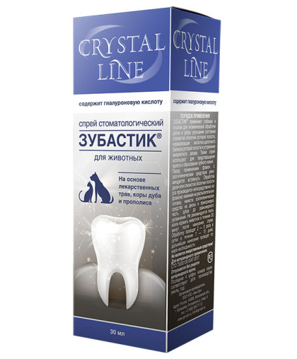  Спрей для полости рта для кошек и собак Зубастик  30мл Сrystal Line*50