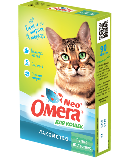 Омега-Нео + для кошек Мятное настроение (с кошачьей мятой) 90 таб*5