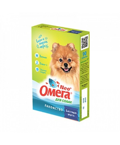 Омега-Нео + для собак Блестящая шерсть (биотин, зеленые мидии, омега3) 90 таб*5