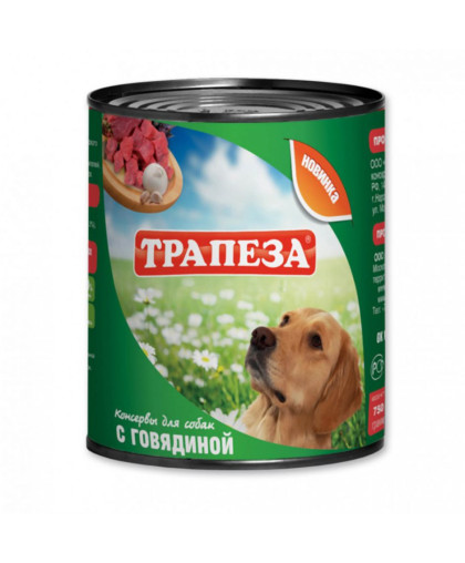 Трапеза конс корм для собак Говядина 750г*9 Трапеза конс корм для собак Говядина 750г*9