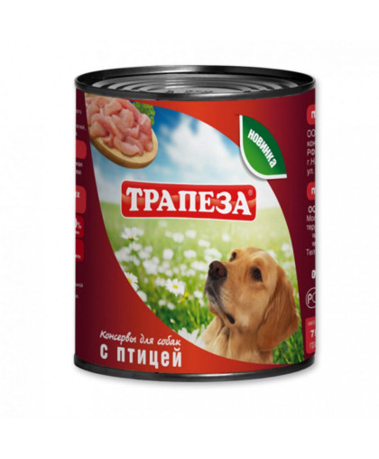 Трапеза конс корм для собак Птица 750г*9 Трапеза конс корм для собак Птица 750г*9