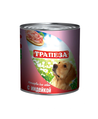 Трапеза конс корм для собак Индейка 750г*9 Трапеза конс корм для собак Индейка 750г*9