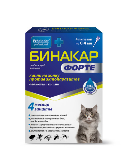  Бинакар Форте Капли на холку для кошек и котят упаковка 4 пипетки  0,4мл*20