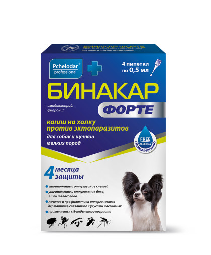  Бинакар Форте Капли на холку для собак и щенков мелких пород упаковка 4 пипетки  0,5мл*20