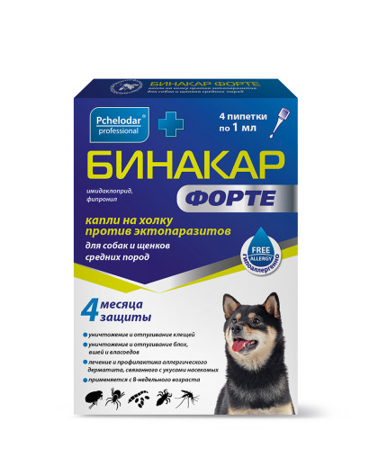  Бинакар Форте Капли на холку для собак и щенков средних пород упаковка 4 пипетки  1мл*20