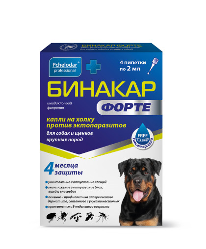  Бинакар Форте Капли на холку для собак и щенков крупных пород упаковка 4 пипетки  2мл*20