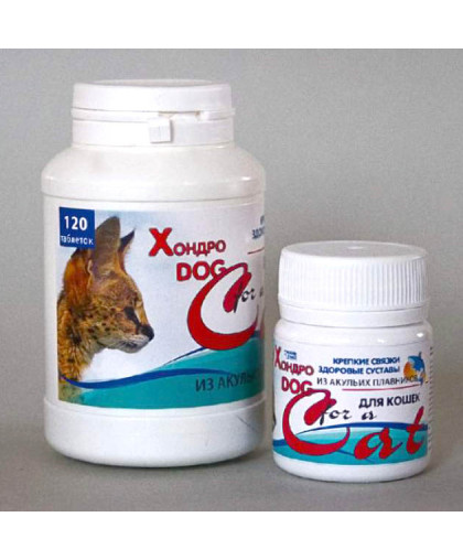  Хондро Дог для кошек  20 таб. /0,5гр на 10кг/