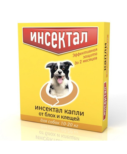  Инсектал Капли для собак  10-20кг*60