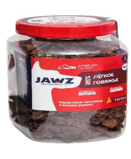  Джавз/JAWZ лакомства для собак Лёгкое говяжье банка №9 р-р S  330гр*4