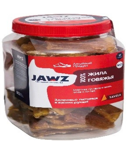  Джавз/JAWZ лакомства для собак Сухожилие говяжье банка №21р-р М  1200гр*4