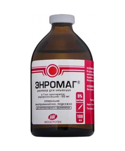 Энромаг 5% 100 мл*80