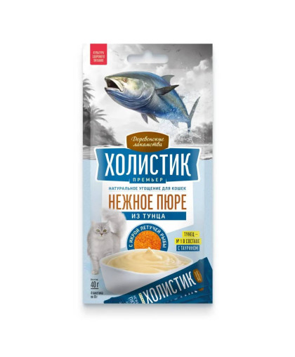 Деревенские Лакомства для кошек Премьер Нежное пюре из тунца с икрой летучей рыбы 10гр*4 Деревенские Лакомства для кошек Премьер Нежное пюре из тунца с икрой летучей рыбы 10гр*4