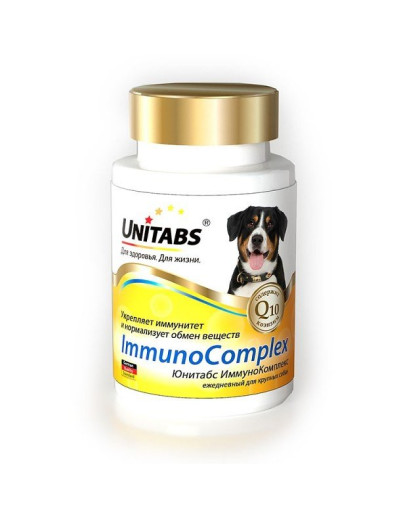 Юнитабс для круп собак ИммуноКомплекс с Q10 круп. пород 100таб (д/укрепл.иммунитета)*8 Юнитабс для круп собак ИммуноКомплекс с Q10 круп. пород 100таб (д/укрепл.иммунитета)*8