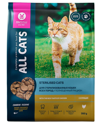  Олл Кэтс/All Cats корм для стерилизованных кошек Курица  350гр
