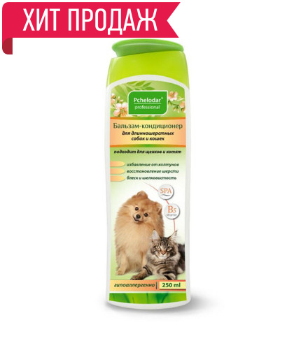 Бальзам-кондиционер Пчелодар для собак и кошек длиношерстных 250мл*25 Бальзам-кондиционер Пчелодар для собак и кошек длиношерстных 250мл*25