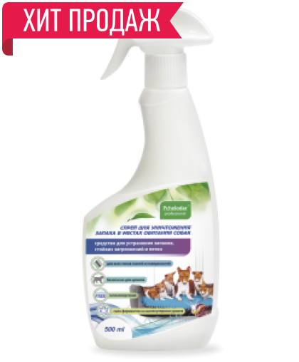  Пчелодар Спрей для уничтожения запаха в местах обитания собак  500мл*14