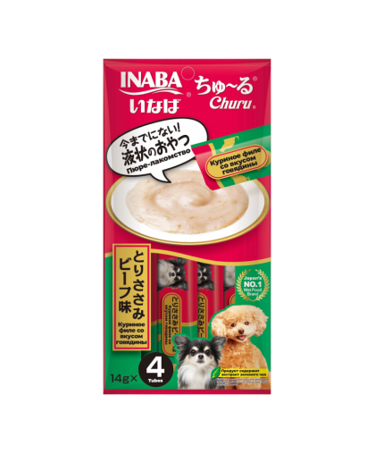 Инаба/INABA ЧУРУ лакомство для собак пюре филе курицы с говядиной 14гр*4 Инаба/INABA ЧУРУ лакомство для собак пюре филе курицы с говядиной 14гр*4