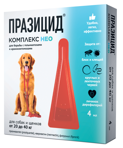 Празицид-комплекс НЕО для собак и щенков 20-40кг(1 пип*4 мл)(от блох,клещей,вшей.влас,гельминтов)*10 Празицид-комплекс НЕО для собак и щенков 20-40кг(1 пип*4 мл)(от блох,клещей,вшей.влас,гельминтов)*10