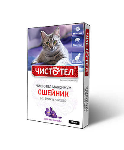 Чистотел Максимум Ошейник для кошек черный на 4 месяца*100
