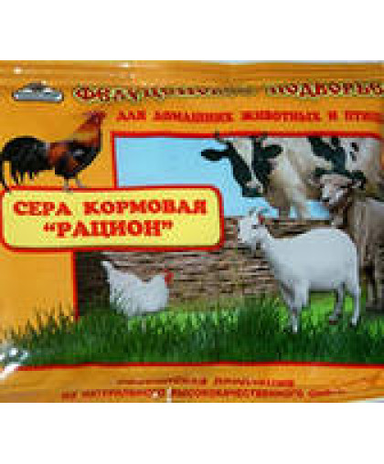 Сера кормовая Рацион для животных кормовая добавка 150 г *50 Сера кормовая Рацион для животных кормовая добавка 150 г *50