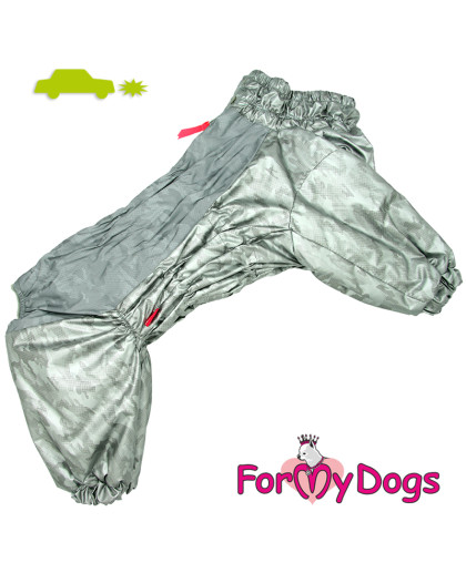 Комбинезон утепленный для собак рА1 спинка 30см серебро для мальчиков Formydogs Комбинезон утепленный для собак рА1 спинка 30см серебро для мальчиков Formydogs