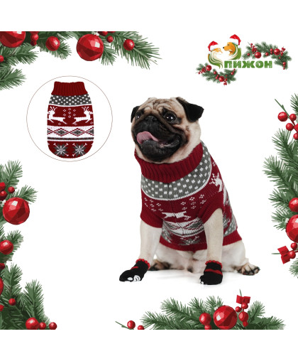 Свитер для собак Бегущие олени р3XL ДС46см ОШ46см ОГ38-64см бордовый Пижон Свитер для собак Бегущие олени р3XL ДС46см ОШ46см ОГ38-64см бордовый Пижон