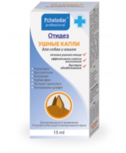  Отидез ушные капли  15 мл для собак и к, пуш.зв. с проп-сом (отиты, п/клещ., п/аллер, ран-е, обез-е)*48