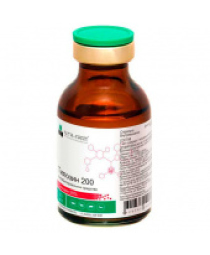 Тилозин 200 20 мл*60