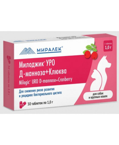 Милоджик Уро с Д-манноза и клюквой1 гр для сниж. риска и рецидива бак.цистита для собак и круп.кошек  30т