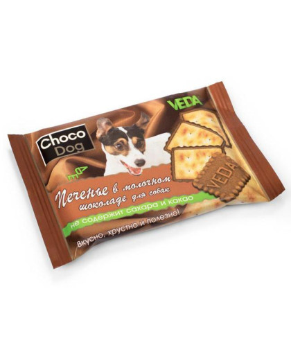 Печенье с молочным шоколадом в ш/б Веда*28 Печенье с молочным шоколадом в ш/б Веда*28